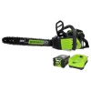 Greenworks 80V 18" Brushless Cordless Chainsaw, 2.0Ah Battery and Rapid Charger Included
